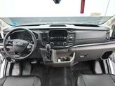Thumbnail of 2023 Oxford White Ford Transit-250
