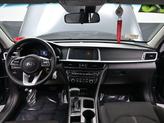 Thumbnail of 2020 Gravity Grey Kia Optima