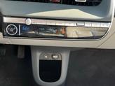 Thumbnail of 2023 Gray Hyundai IONIQ 5