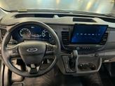 Thumbnail of 2023 Agate Black Metallic Ford Transit-250