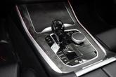 Thumbnail of 2022 Arctic Gray Metallic BMW X5