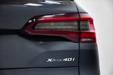 Thumbnail of 2022 Arctic Gray Metallic BMW X5