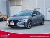 Photo of 2025 Gun Metallic Nissan Sentra