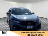Photo of 2018 Sonic Gray Pearl Honda Civic
