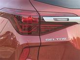 Thumbnail of 2021 Mars Orange Kia Seltos