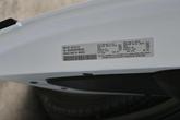 Thumbnail of 2023 White RAM ProMaster 2500