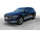 Photo of 2023 Adriatic Blue Genesis GV80