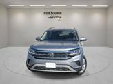 Photo of 2022 Pyrite Silver Metallic Volkswagen Atlas