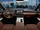 Thumbnail of 2026 Uyuni White Genesis GV70