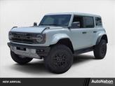 Photo of 2025 Oxford White Ford Bronco