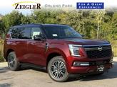Photo of 2026 Xlh Nissan Armada