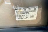 Thumbnail of 2014 Terra Mocha Metallic Cadillac SRX