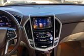 Thumbnail of 2014 Terra Mocha Metallic Cadillac SRX