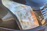 Thumbnail of 2014 Terra Mocha Metallic Cadillac SRX