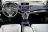 Thumbnail of 2016 White Diamond Pearl Honda CR-V