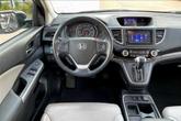 Thumbnail of 2016 White Diamond Pearl Honda CR-V