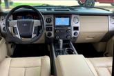 Thumbnail of 2017 Magnetic Ford Expedition