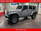 Photo of 2014 Billet Metallic Clearcoat Jeep Wrangler Unlimited