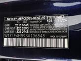 Thumbnail of 2025 Nautical Blue Metallic Mercedes-Benz E-Class