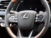 Thumbnail of 2025 Iridium Lexus RX 350