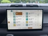 Thumbnail of 2023 Sedona Red Land Rover Defender