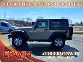 Thumbnail of 2017 Tan Jeep Wrangler