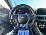 Thumbnail of 2023 Summit White Chevrolet Suburban