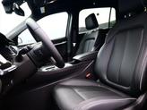 Thumbnail of 2025 Baltic Gray Metallic Clearcoat Jeep Wagoneer S