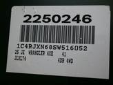 Thumbnail of 2025 41 Jeep Wrangler 4xe