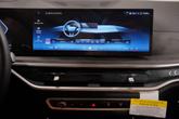 Thumbnail of 2025 Mineral White Metallic BMW X7