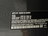 Thumbnail of 2023 Dravit Grey Metallic BMW M8 Gran Coupe