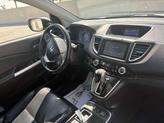 Thumbnail of 2016 White Diamond Pearl Honda CR-V