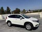 Thumbnail of 2016 White Diamond Pearl Honda CR-V