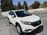 Thumbnail of 2016 White Diamond Pearl Honda CR-V