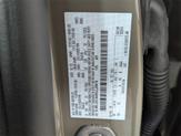 Thumbnail of 2025 Harbor Gray Metallic Lincoln Corsair
