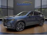 Thumbnail of 2025 Ingot Blue Metallic Mazda CX-50
