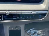 Thumbnail of 2023 Atlas Hyundai IONIQ 5
