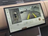 Thumbnail of 2025 White Land Rover Range Rover