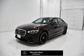 Photo of 2024 Rubellite Red Metallic Mercedes-Benz S-Class