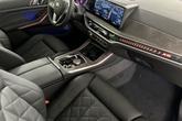 Thumbnail of 2026 Skyscraper Grey Metallic BMW X5 PHEV