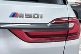 Thumbnail of 2022 Mineral White Metallic BMW X7