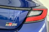 Thumbnail of 2023 Trueno Blue Toyota GR86