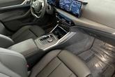 Thumbnail of 2025 Skyscraper Grey Metallic BMW i4 Gran Coupe