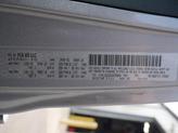 Thumbnail of 2019 Billet Silver Metallic Clearcoat Jeep Wrangler Unlimited