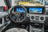 Thumbnail of 2025 MANUFAKTUR Signature Copper Orange Magno Mercedes-Benz AMG G 63