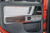 Thumbnail of 2025 MANUFAKTUR Signature Copper Orange Magno Mercedes-Benz AMG G 63