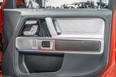 Thumbnail of 2025 MANUFAKTUR Signature Copper Orange Magno Mercedes-Benz AMG G 63