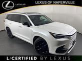 Photo of 2025 Wind Chill Pearl Lexus TX 350