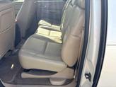 Thumbnail of 2009 White Diamond Clearcoat Cadillac Escalade EXT