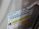 Thumbnail of 2024 Ceramic Pearl Metallic Tri-Coat Lincoln Navigator